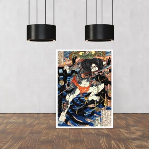 Rori Hakucho Chojun  by Utagawa Kuniyoshi, Japanese Painting, Japanese Art, Art Gifts, Vintage Painting Prints, Decor, gifts for her