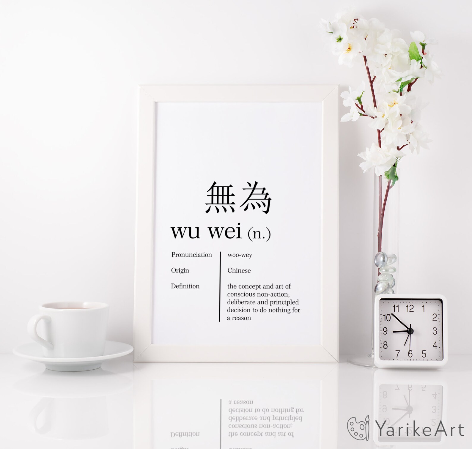 Wu Wei Definition Print Etsy UK