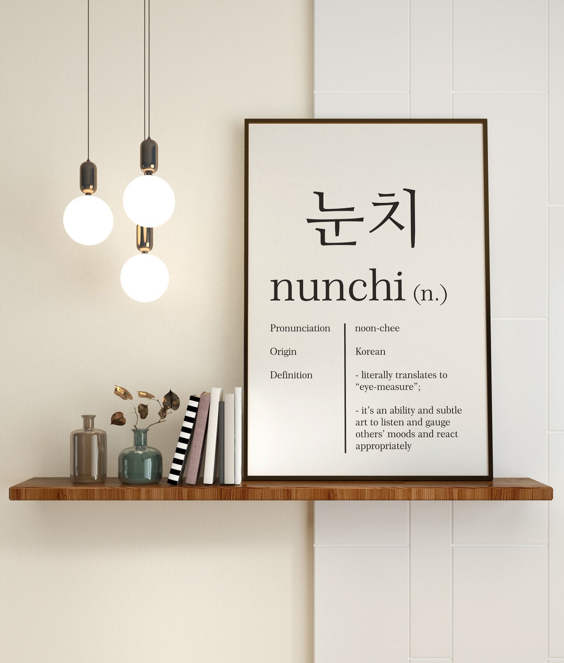 Nunchi Definition Print Korean Quote Digital Download Etsy