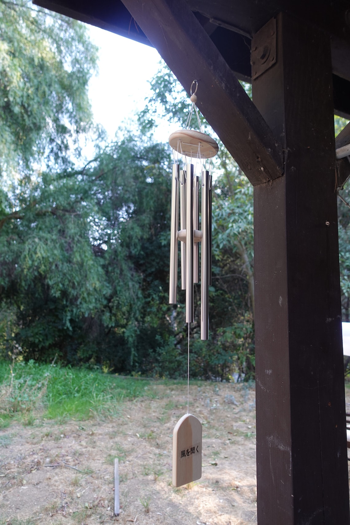 Wind Chimes Japanese Style With 6 Aluminum Tubes Wooden Wind Etsy