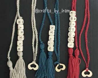 Personalised Book mark quran bookmarkers ramadan gift eid gift