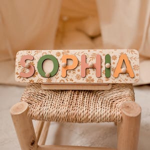 Unique Name Puzzle, Christmas Personalized Gift for Baby and Toddler, Patterned Flowers Puzzle, Natural Wooden Puzzle, First Birthday Gift