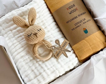 Personalized Baby Gift Box/ Expecting Mom Gift/ Baby Shower Gift