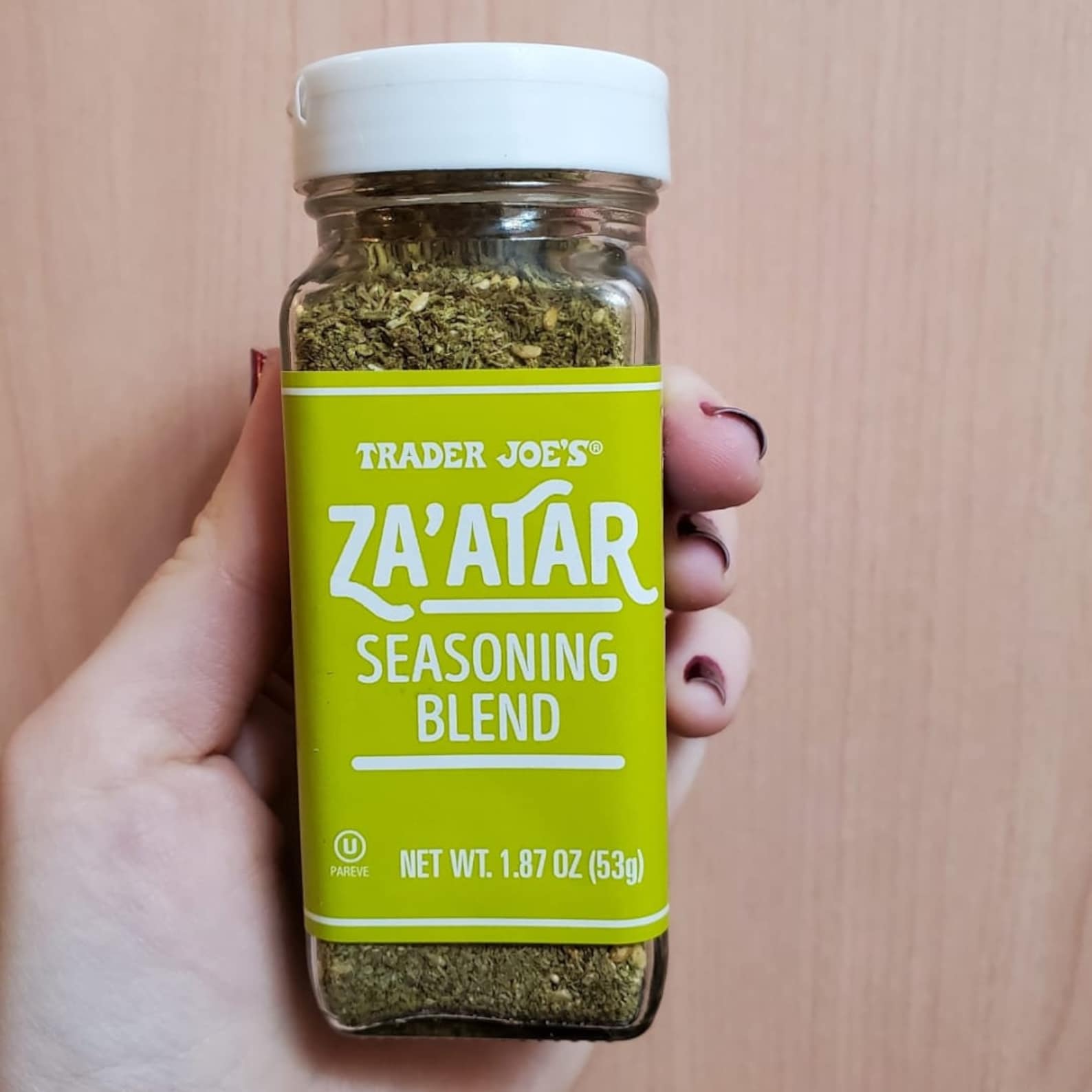 Trader Joe�s Za�atar ZAATAR Seasoning Blend Middle Etsy Trader Joe�s Za�atar ZAATAR Seasoning Blend Middle Etsy