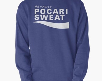 pocari sweat sweater