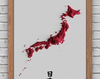 Carte en relief du Japon | Décor imprimable