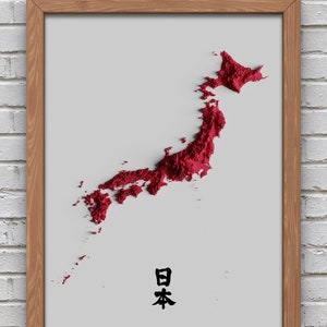 Japan Relief Map | Printable Decor