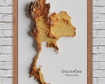 Thailand Relief Map | Printable Decor