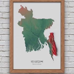 Bangladesch Reliefkarte | Druckbares Dekor