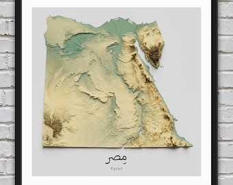 Egypt Relief Map | Printable Decor