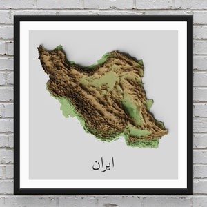 Iran Reliefkarte | Druckbares Dekor