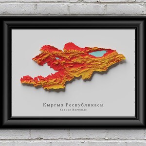 Kirgistan Reliefkarte | Druckbares Dekor