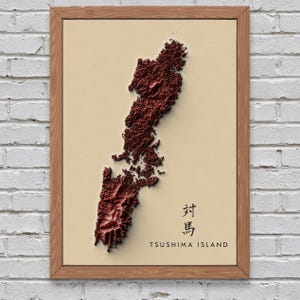 Tsushima Island Reliefkarte | Druckbare Dekor