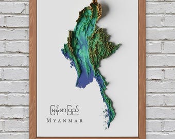 Myanmar Relief Map | Printable Decor