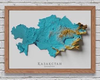 Kazakhstan Relief Map | Printable Decor