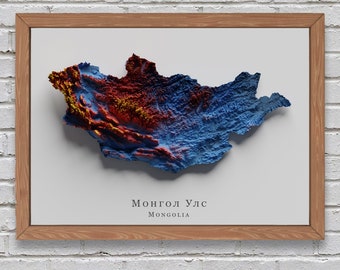 Mongolia Relief Map | Printable Decor