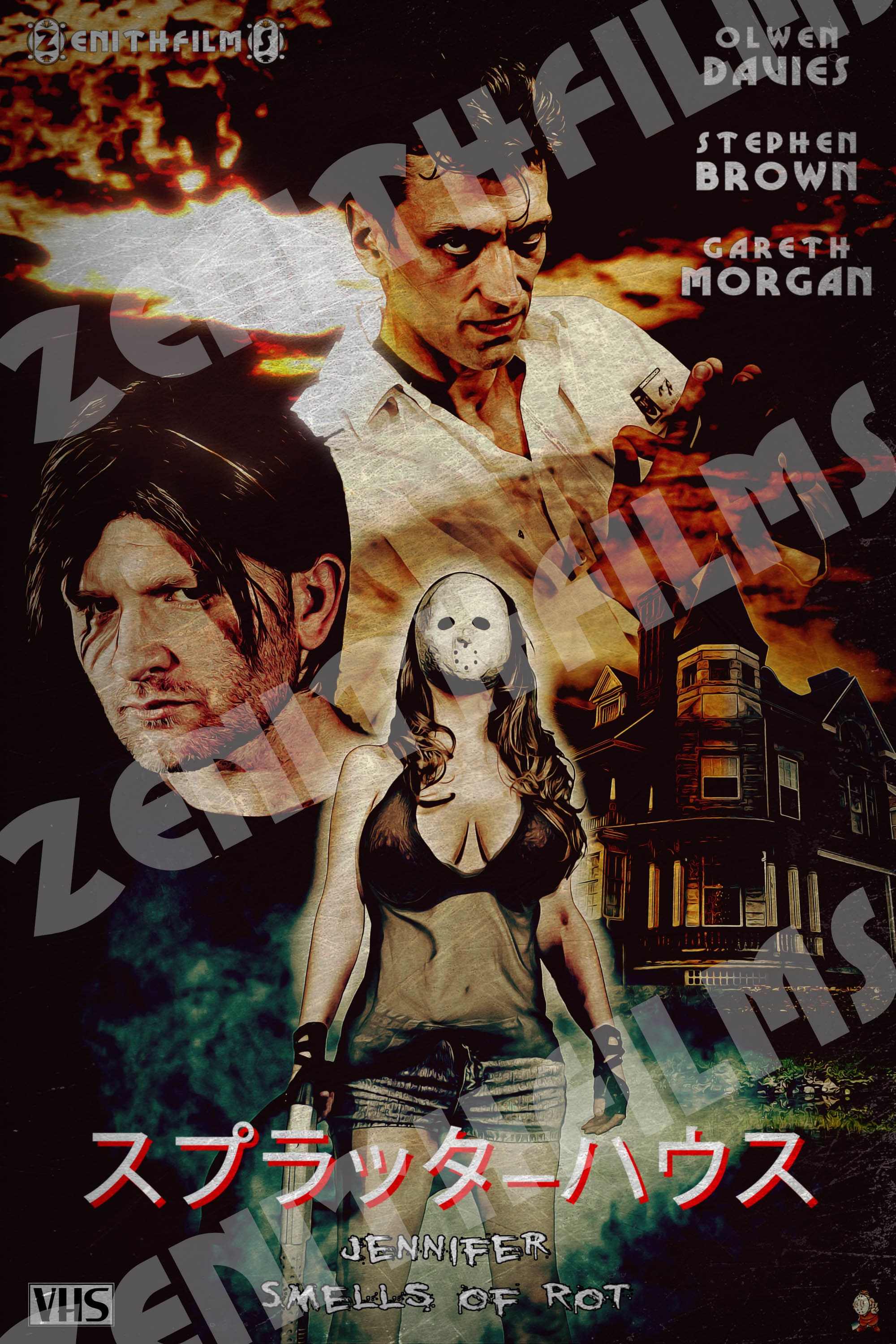 Splatterhouse jennifer photos. Сплаттерхаус Рик Тейлор
