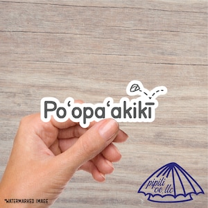Poopaakiki Sticker - Hard Head Sticker - Olelo Hawaii - Hawaii Sticker - Sticker for Laptops - Sticker for Tumblers - Sticker for Flasks