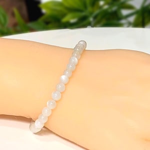 Dainty Moonstone Bracelet - Stretch Bracelet, Grade AAA 5mm Dainty Moonstone Beads, June Birthstone, Moonstone Bead Bracelet, Birthday Gift