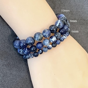 Natural Sodalite Bracelet, Premium Grade Stretch Gemstone Bracelet, Choose Your Bead Size; 6mm, 8mm or 10mm Beads