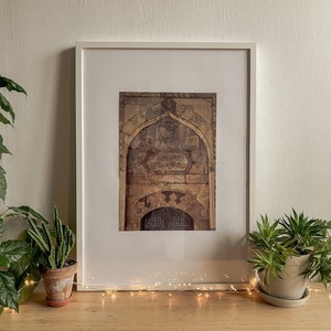 Islamic poster, Old Mosque print image 4