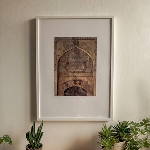 Islamic poster, Old Mosque print image 3