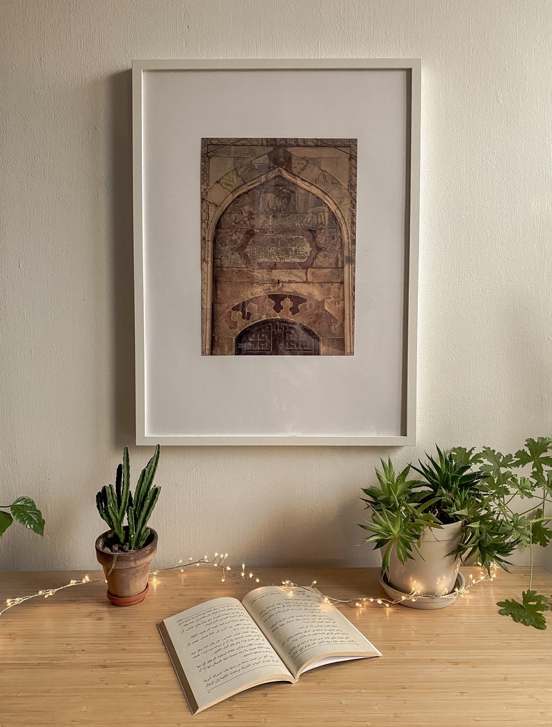 Islamic poster, Old Mosque print image 3