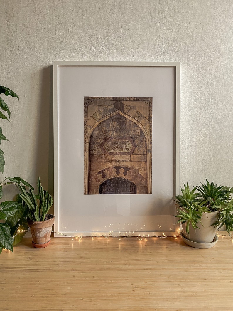 Islamic poster, Old Mosque print image 4