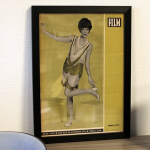 SALE *** Framed original FILM magazine January 1970 featuring Monica Vitti