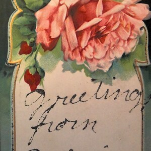 Pocztówka personalizowana brokatowa wysłana w 1908 r.