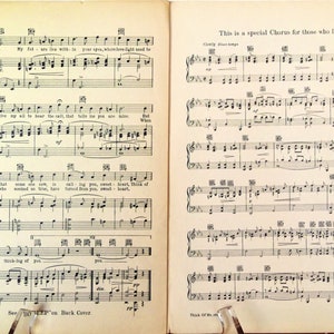 Sheet Music, Think of Me Thinking of You, 1928 image 3