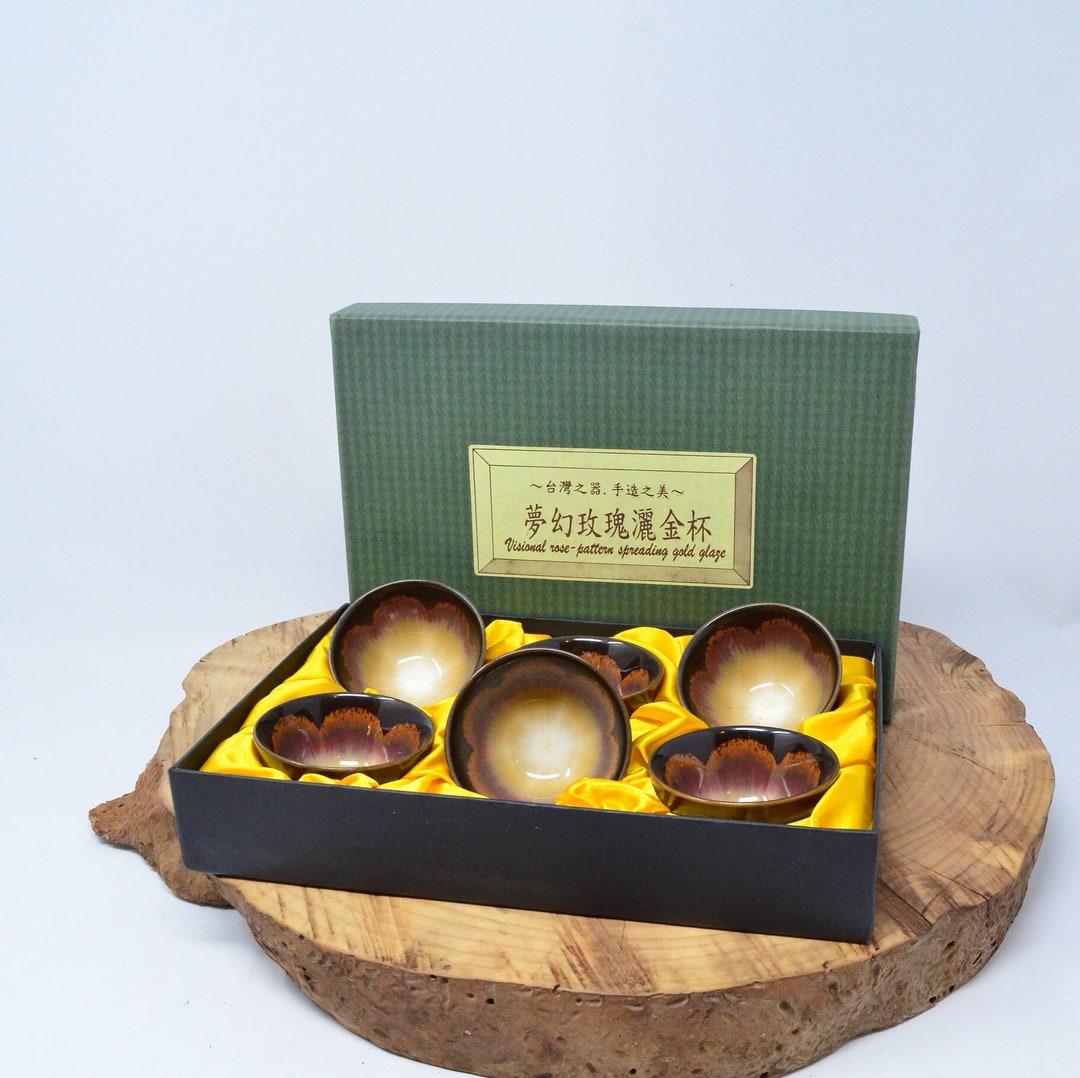 Tea Cup Set in Box Chinese Rose Gold Tea Cups Etsy