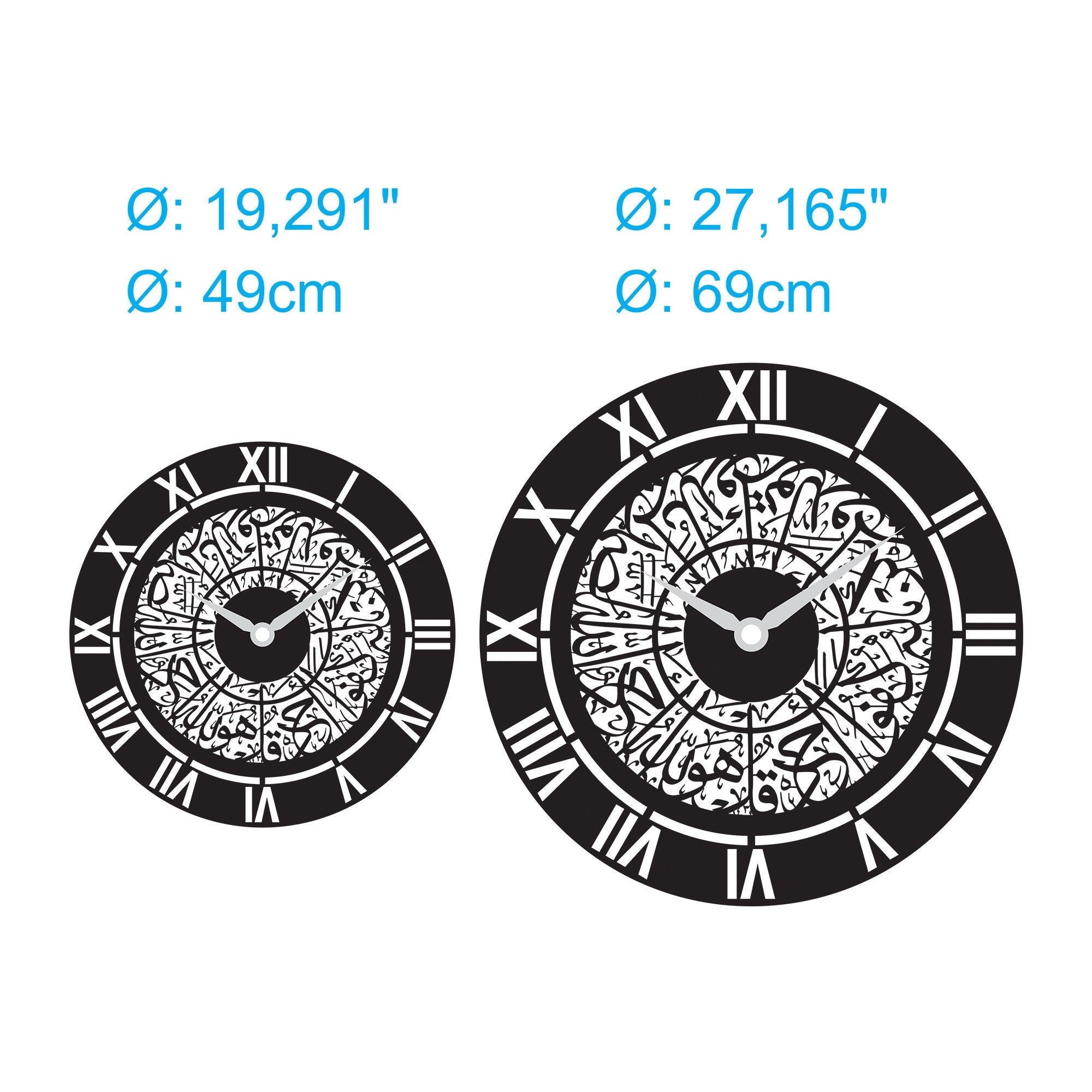 Islamic Wall Clock Islamic Wall Art Islamic Home Decor Etsy UK