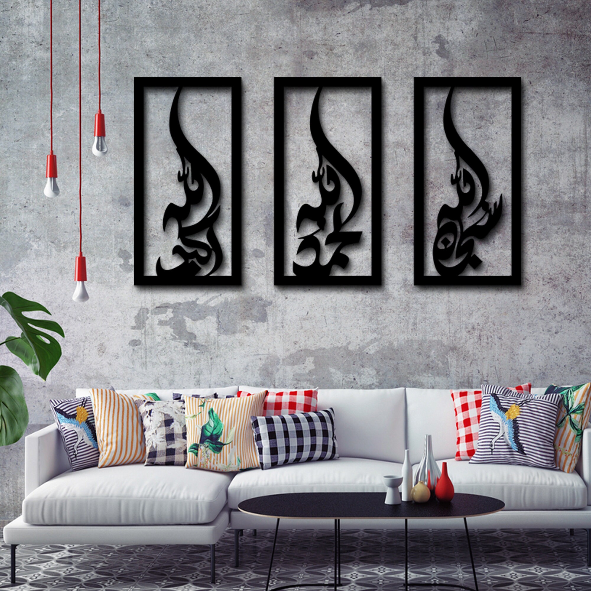 Islamic Metal Wall Art Metal Allahuakbar Decor Islamic Wall | Etsy