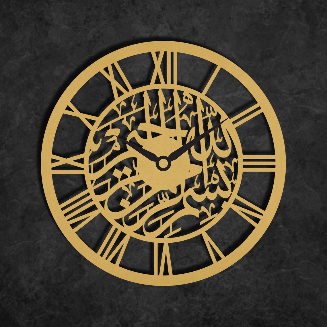 Islamic Wall Clock Large Metal Wall Clock Islamic Home Etsy