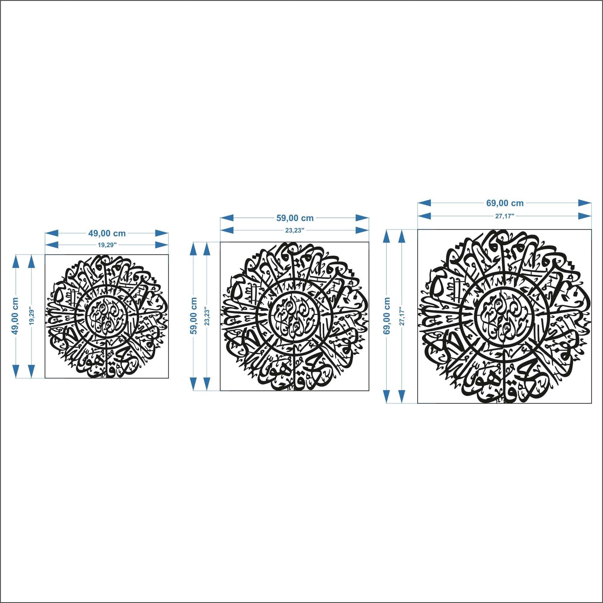Islamic Wall Art Surah Al Fatiha Arabic Wall Art Islamic Etsy Australia