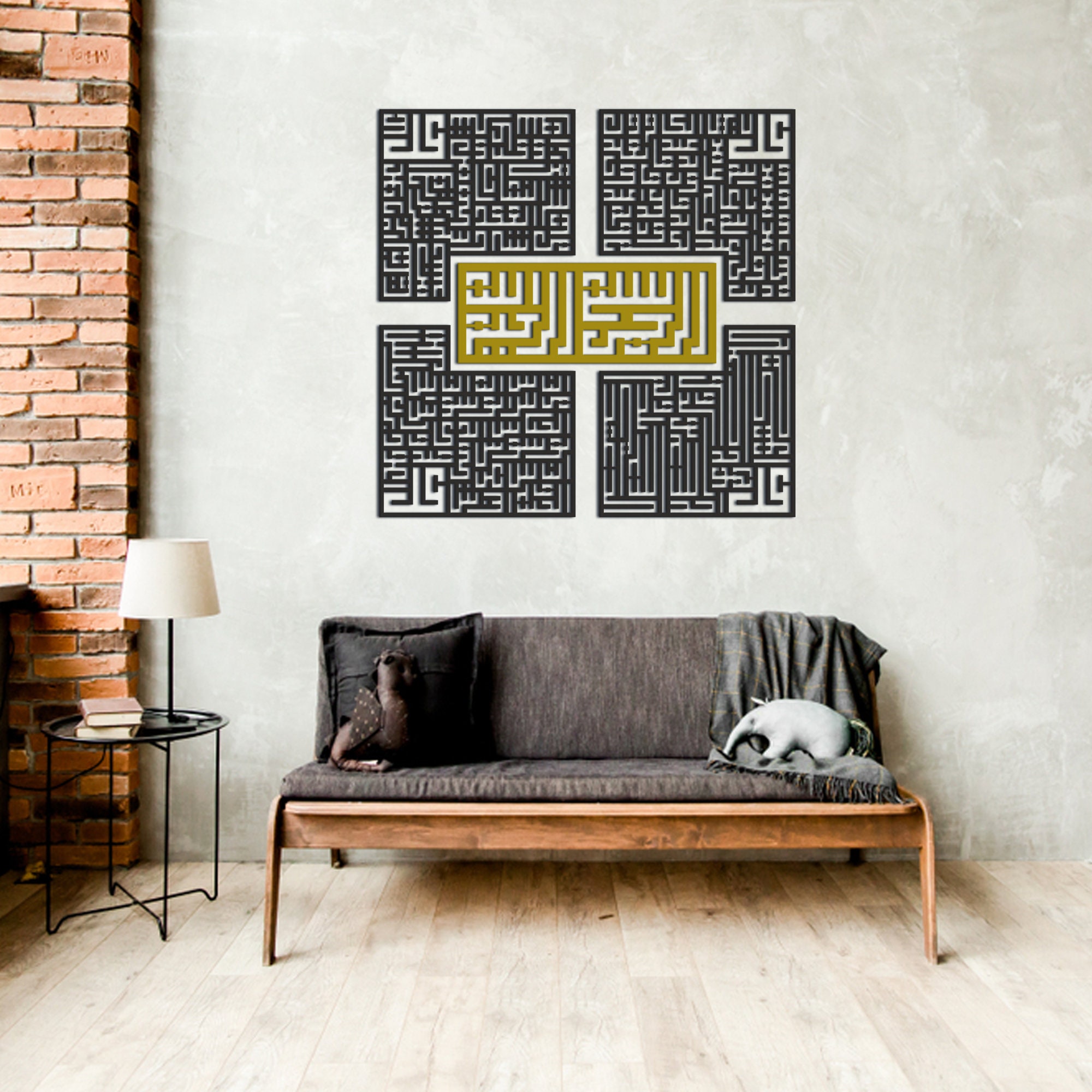 Islamic Home Decor Muslim Gifts Arabic Art Decor Islamic Etsy