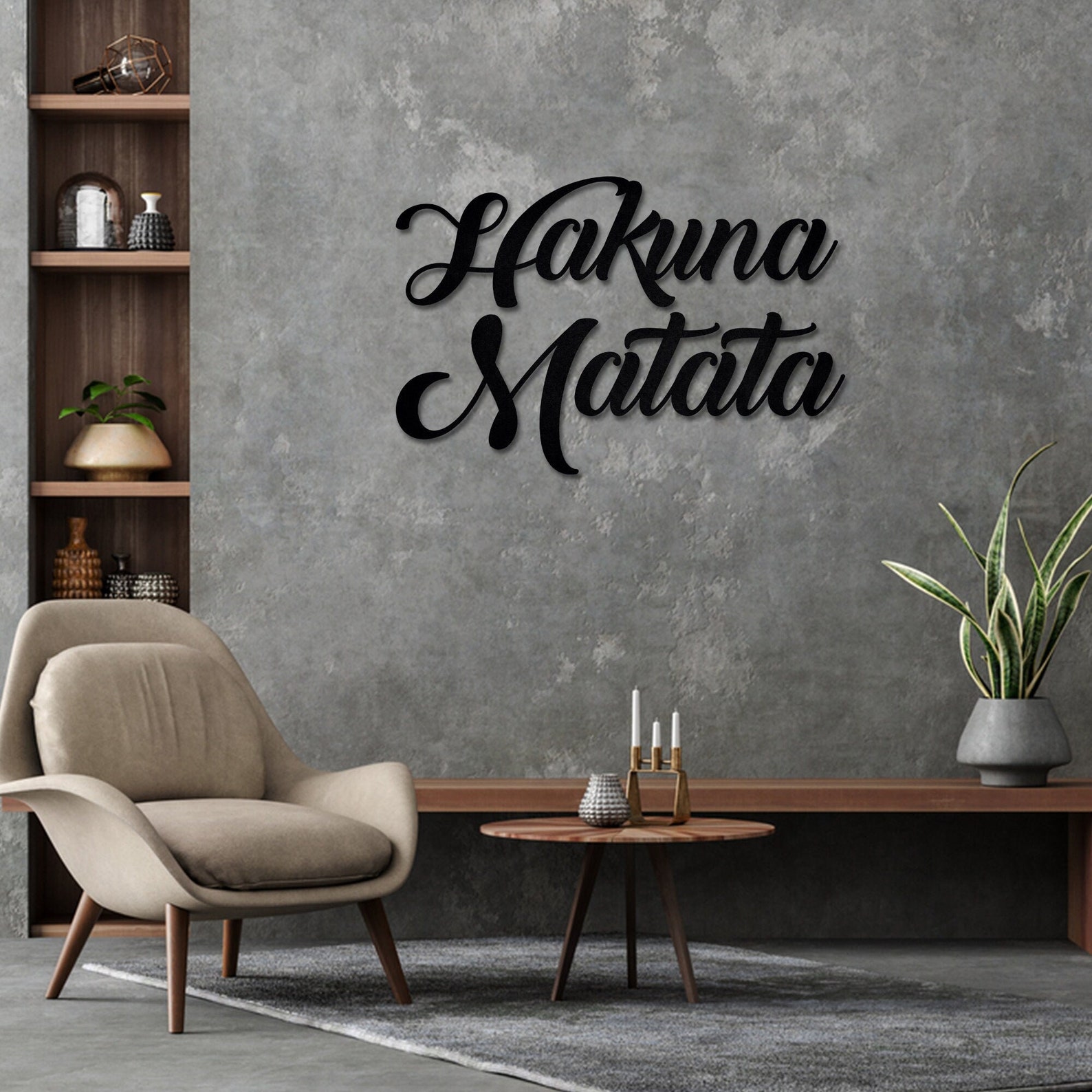 Hakuna Matata Metal Wall Art Metal Wall Sign Metal Wall Etsy