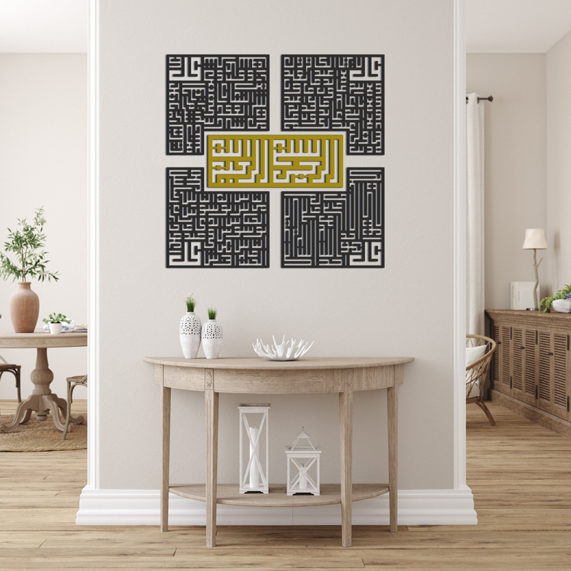 Islamic Home Decor Muslim Gifts Arabic Art Decor Islamic Etsy