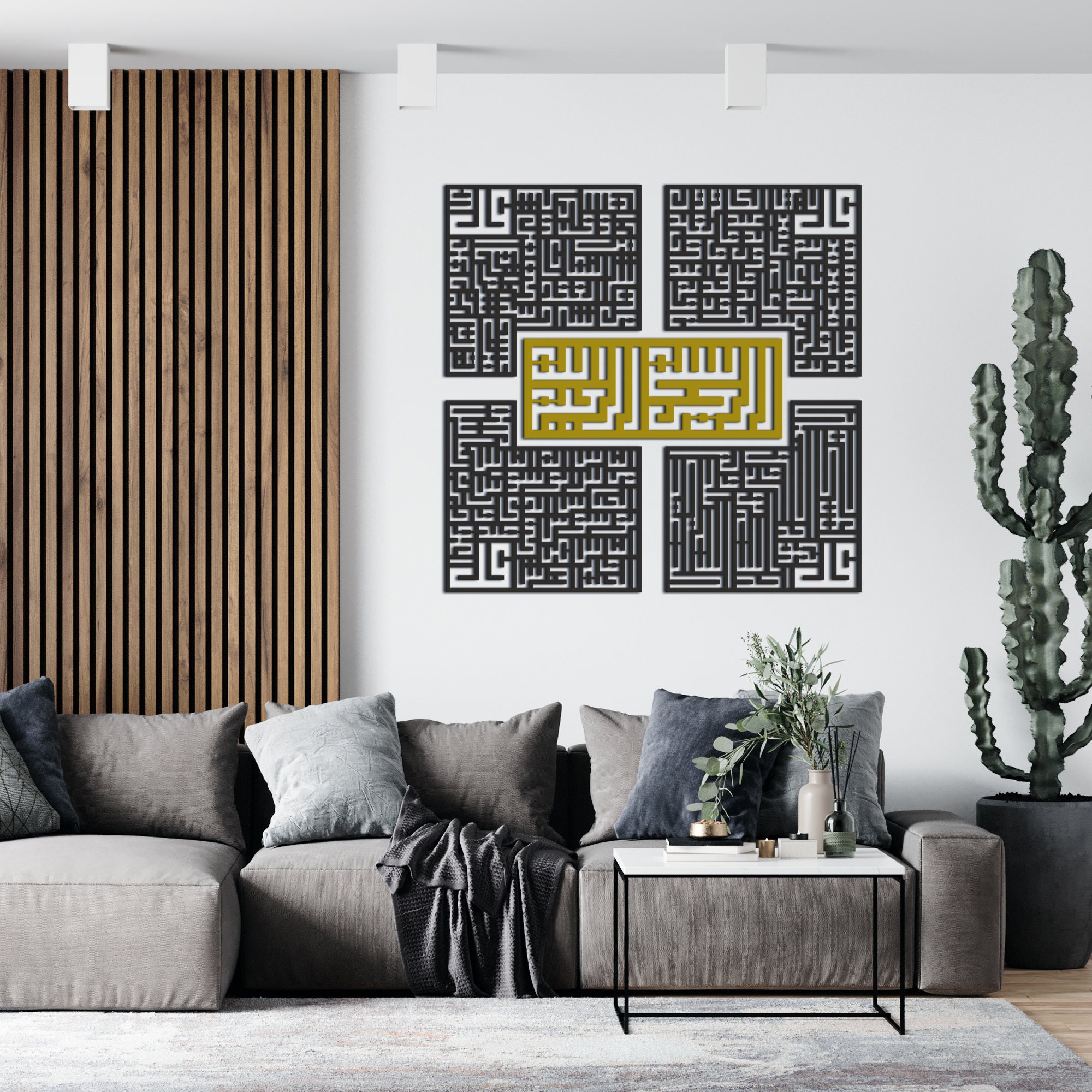 Islamic Home Decor Muslim Gifts Arabic Art Decor Islamic Etsy