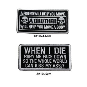 creative patch iron on patch kiss my ASS patch brother patch skull embroidered PATCH embroidery patch badge creative patch