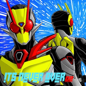 Kamen Rider Zero One to Two