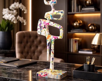 Colorful Abstract Sculpture Modern Splatter Art Figurative Object Home Decor