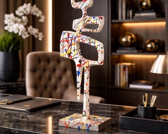 Colorful Abstract Sculpture Modern Splatter Art Figurative Object for Contemporary Decor