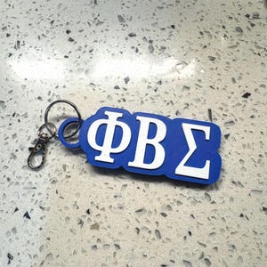Smart Key Chain (NFC) Phi Beta Sigma