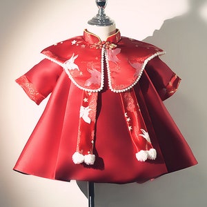 Handmade Girls Cheongsam, Kids Cheongsam, Chinese Vintage, Chinese Style Dress, Princess Dress, Qipao Dress, Flower Girls Dress, For Girls