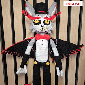 CROCHET PATTERN Husk