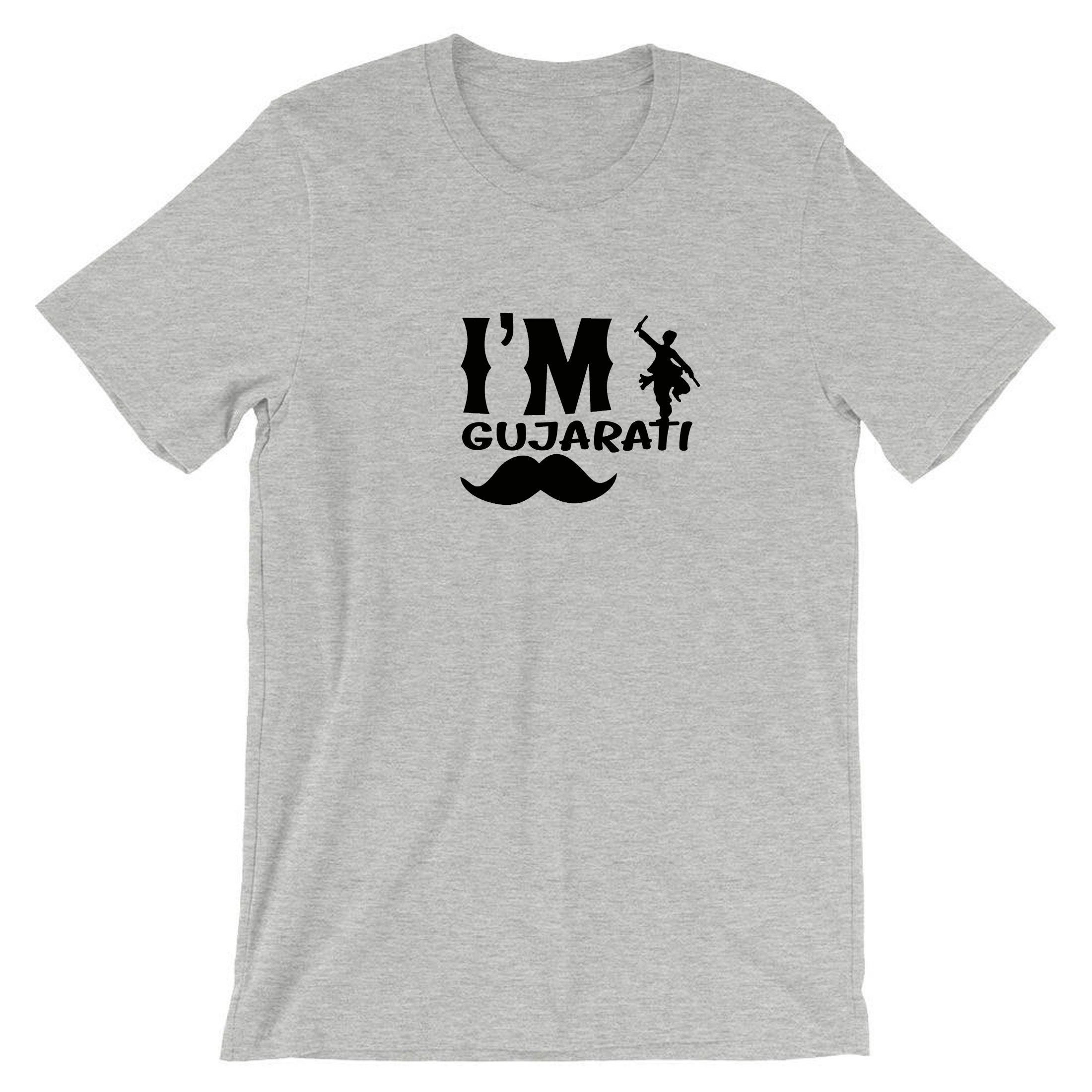 I'm Gujarati Funny Indian Desi Gujarati T shirt Tshirt Etsy