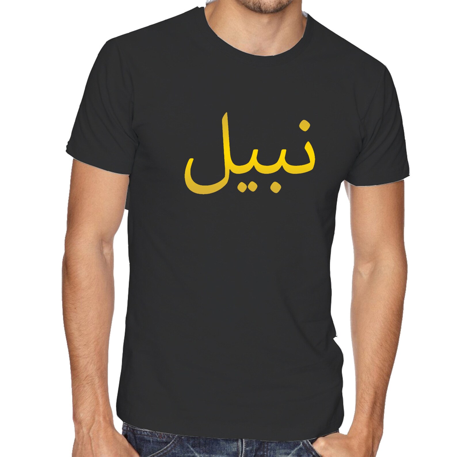 nike arabic t shirt