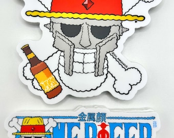 Una birra / DOOM ispirato all'hip hop / Mashup di anime / Adesivi da 4 pollici / Confezione da 2 adesivi